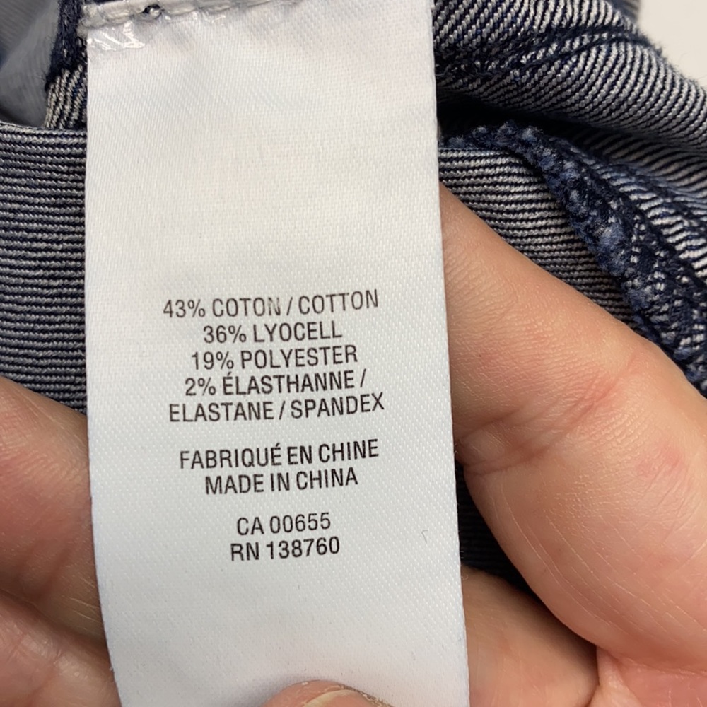 NWOT R Jeans, 29 - Picture 4 of 10